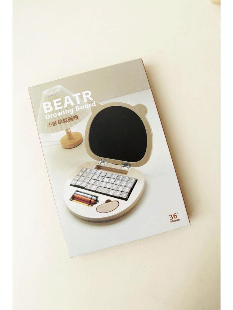 Children's Creative Laptop Design Drawing Board Pretend Play Toy