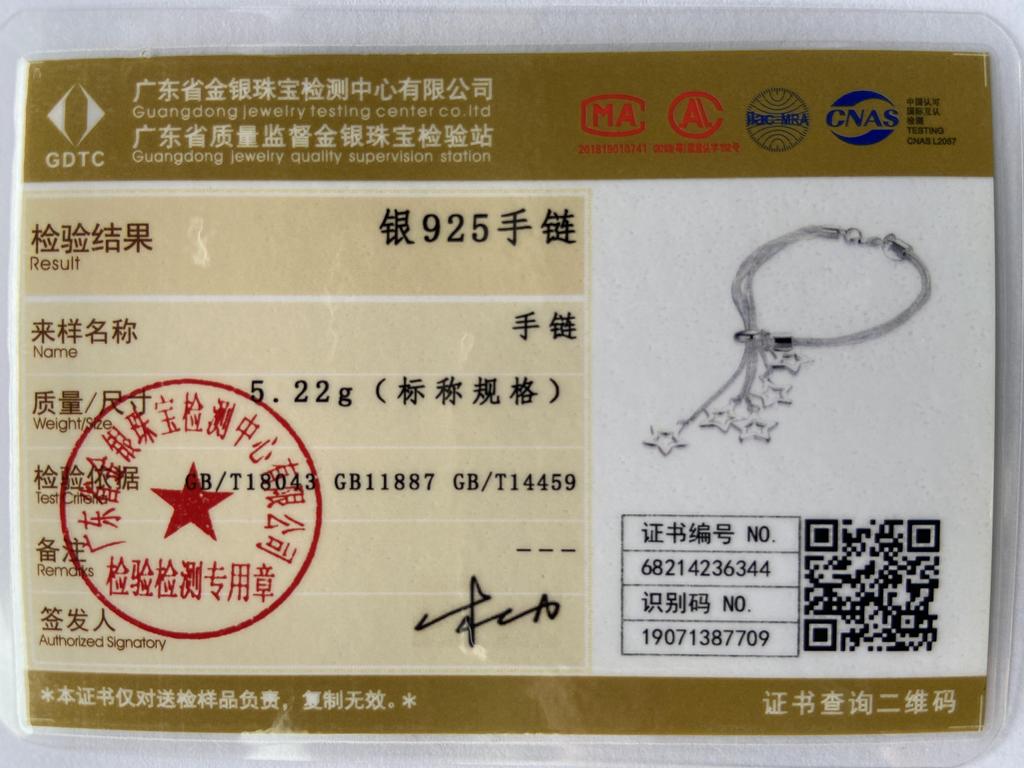 925 Sterling Silver Fashion Jewelry Snake Chain Star Bracelet