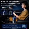 Haucey White Musk Car , Ultrasonic Misting Aroma , 2026 Model, 5.3 Fl