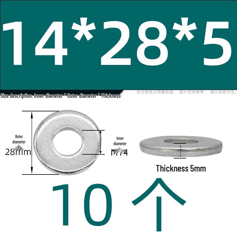 Ultra-Thick Galvanized Flat Washer Shim for M5-M30 Bolts