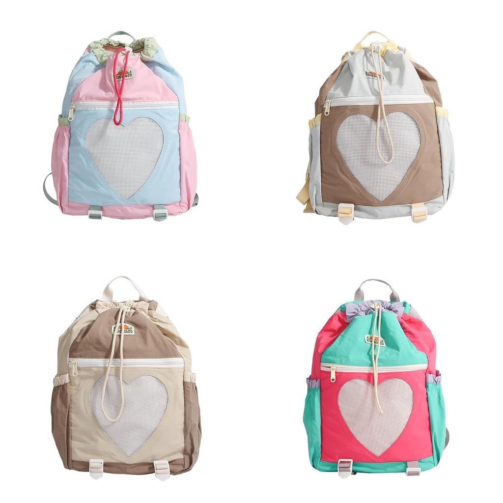 Kids Contrast Colorful Color Backpack Padded Straps Lightweight Bags Travel