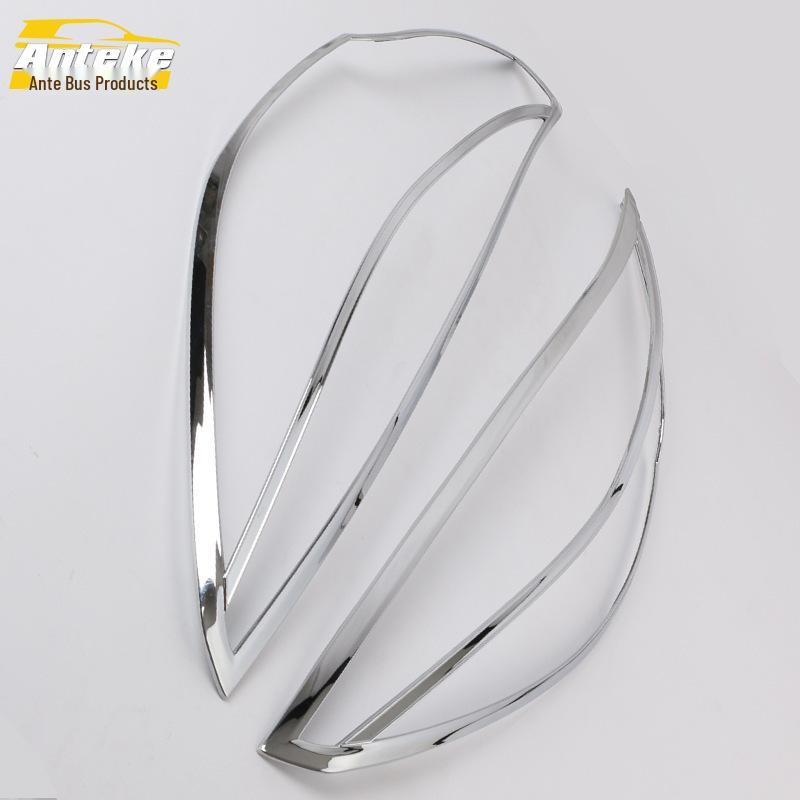 Kuga Headlight Decorative Frame and Electroplated Lampshade Cover for 13 Models
