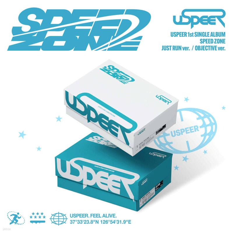 USPEER (Youthsphere) - 1st SINGLE ALBUM [SPEED ZONE] [1 out of 2 randomly sent]