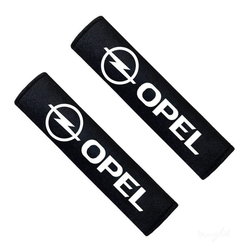 AAAYS1 For Opel Mokka Corsa Astra Phev Grandland Hybrid 2025 Car Seat Belt Cushions Car Shoulder Pad Seat Belt Interior Accessories