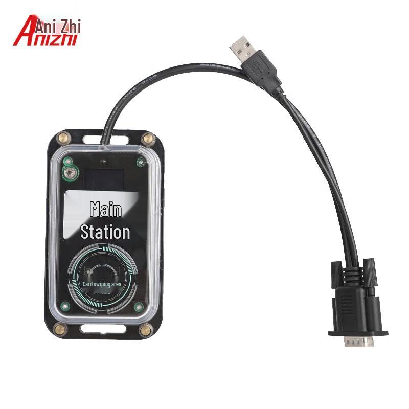 Anizhi Orienteering & Marathon Electronic Timing System