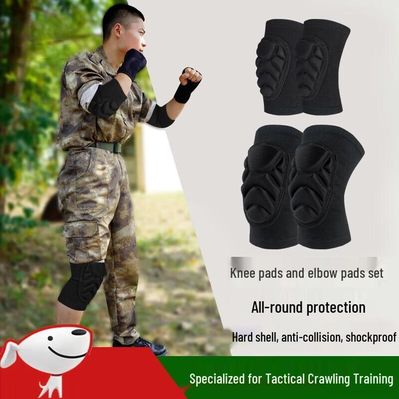Tactical Knee and Elbow Protector Set
