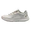 Under Armour Sneakers da Donna 'White Silver' Charged Rogue Se 3028448-300