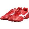 Mizuno Morelia Red White Sneakers P1GD221660