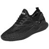 Men's Breathable Mesh Shoes Sports Shoes Solid Color Casual Versatile Trend Personalized New Running Shoes Lace-up Shoes
