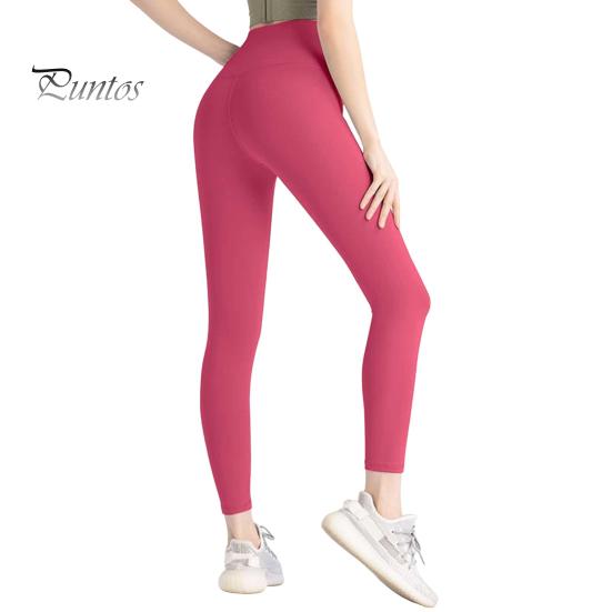 Women Yoga Pants High Waist Tummy Control Butt-lifted Skinny