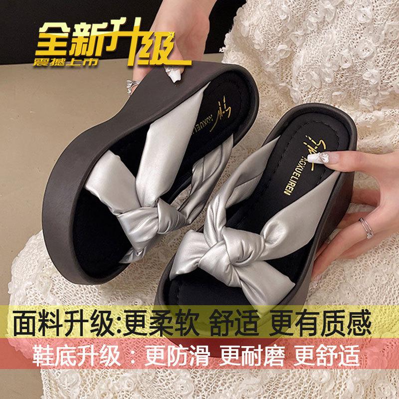 With a beautiful skirt fashionable Internet celebrity wedge sandals women wear 2025 new platform black high-heeled slippers in summer 40 2598₽
