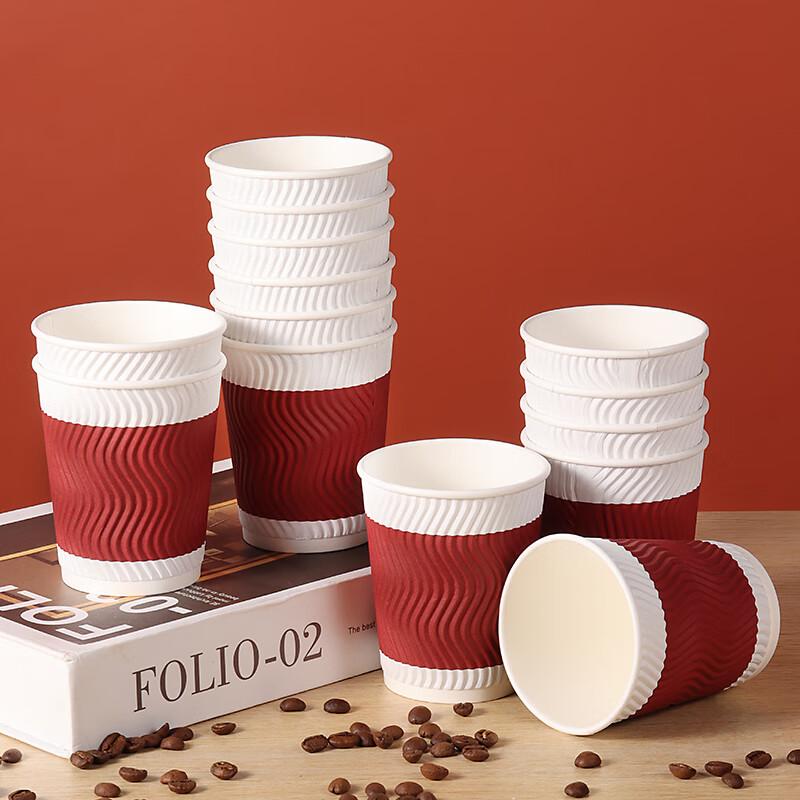 Baijie Disposable Coffee Cups, Paper Cups, Corrugated Cups, Milk Tea Hotel Home Use Paper Cups, 280ml, 50 Pieces