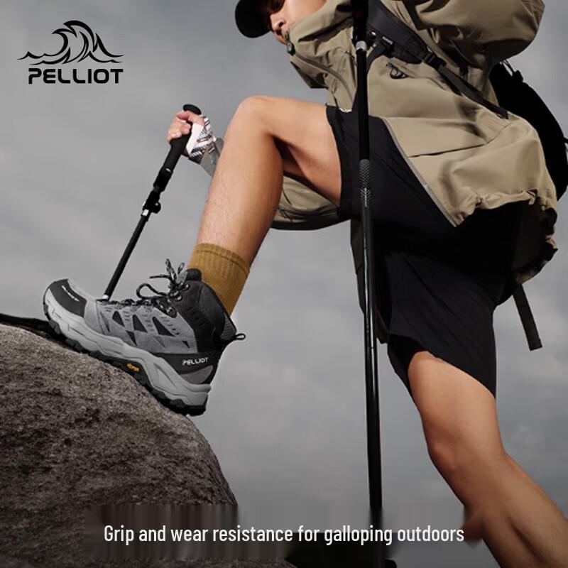 Pelliot Men's Outdoor Hiking Shoes