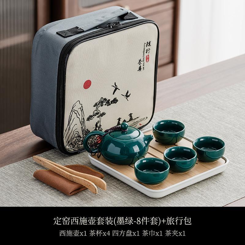 Portable Bag, Travel Kung Fu Tea Set, Ceramic Xishi Pot, One Pot, Two Cups, Four Cups Set, Creative Gifts.