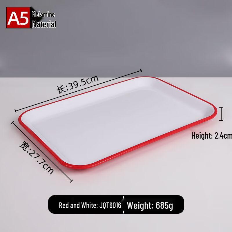 Jijun A5 Melamine Japanese Square Dinnerware