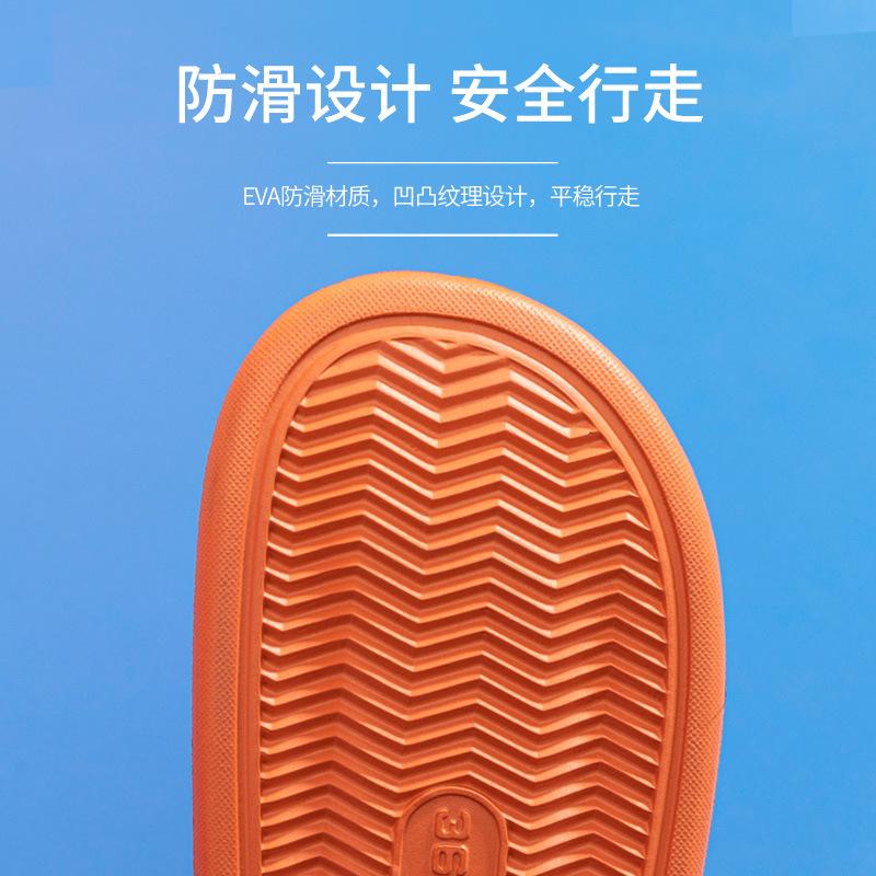 Stepping on shit slippers women's summer couple indoor home bathroom bath non-slip thick bottom outside wearing cool slippers men