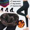 Mode geborstelde stretch fleece gevoerde dikke panty Warme winterbroek Warme legging