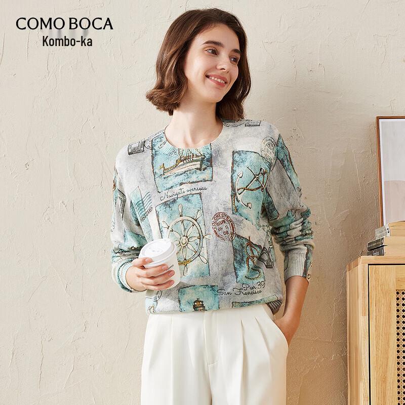 

Женский джемпер Komomboka с принтом из чистого кашемира, с круглым вырезом 2XL