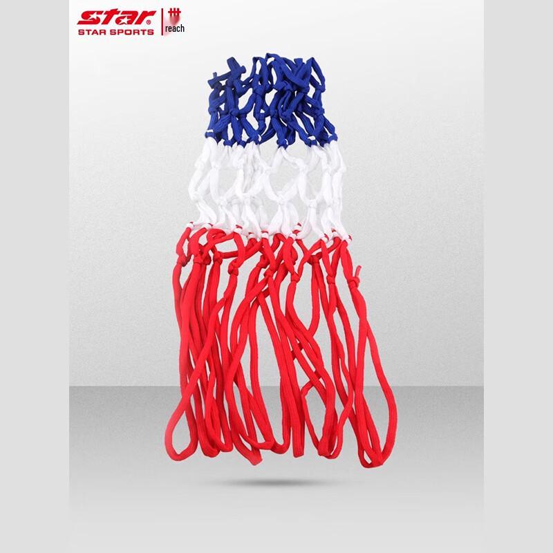 Star Professional Basketball Net