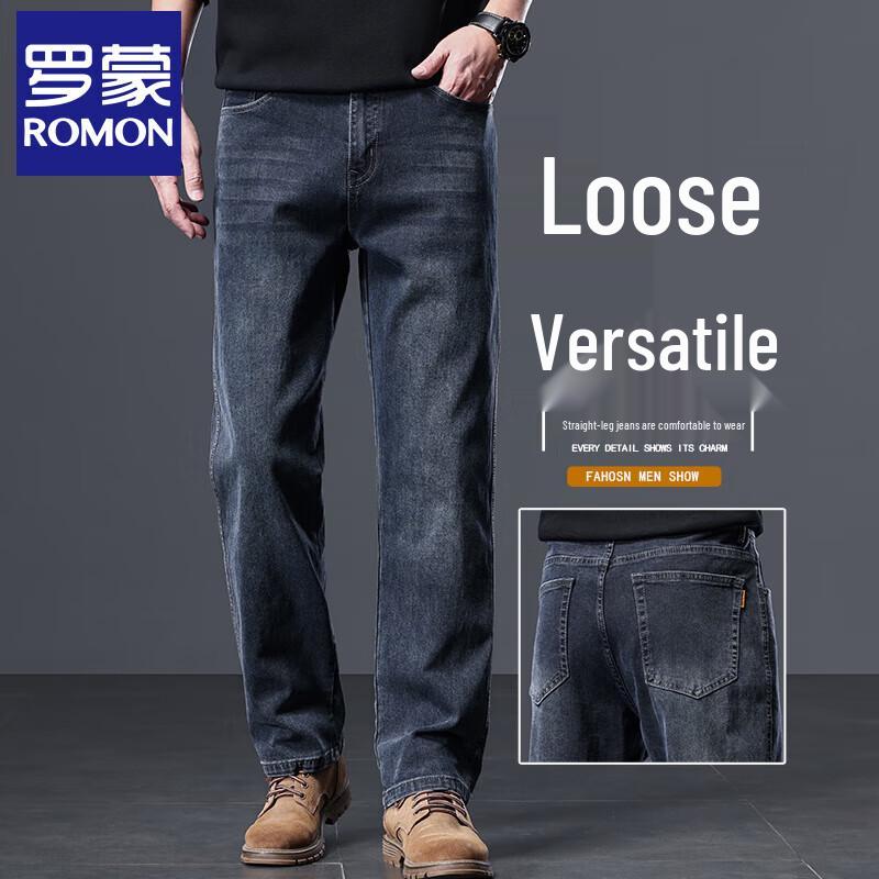 Romon Men's Relaxed Fit Straight Leg Jeans