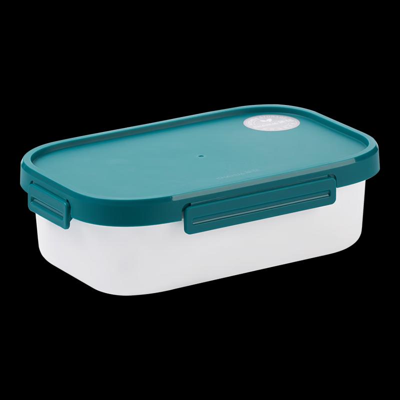 Chahua Divided Microwavable Lunch Box 1100ml