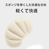 LeTradeJP Heel Pads, 3 Pairs, Prevents Blisters, Anti-Slip, Adjustable Size, for Leather Shoes and Sneakers, Prevents Blisters, Protects Heels, Reliev