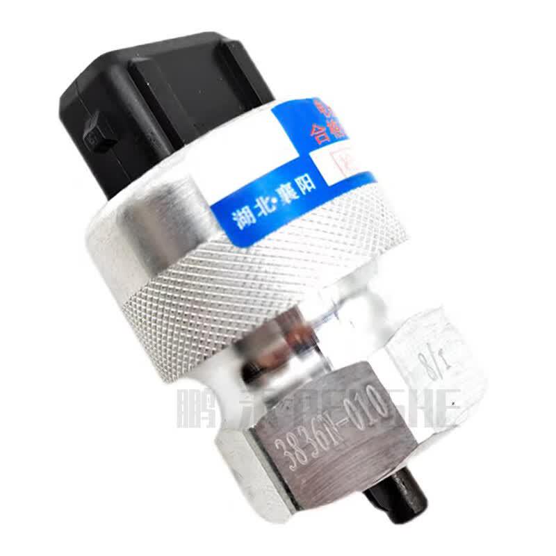 PENGHE Odometer Sensor 3836N-010 for Dongfeng EQ Series