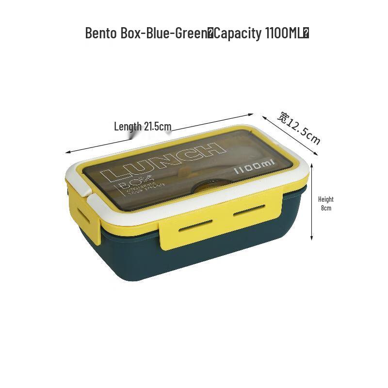 Portable Divided Microwave Lunch Box