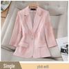 Chaqueta Rosa de Manga Tres Cuartos con Cuello de Solapa para Mujer - Estilo Profesional y Casual para Primavera, Verano y Otoño