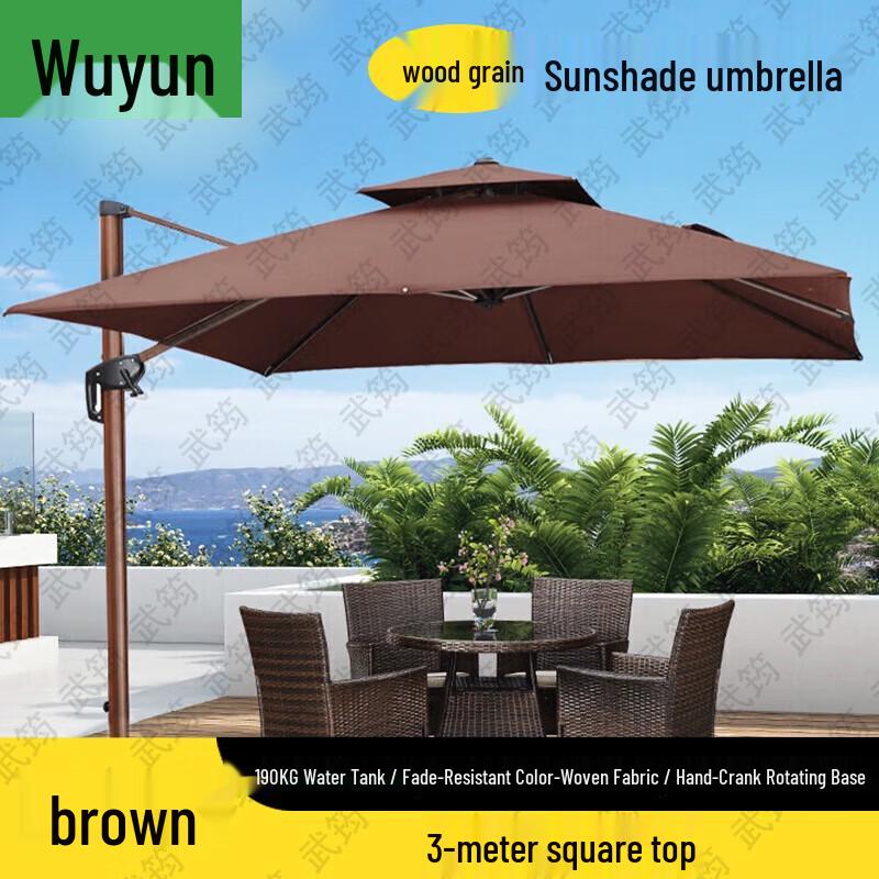 Wujun Outdoor Sun Umbrellas and Accessories