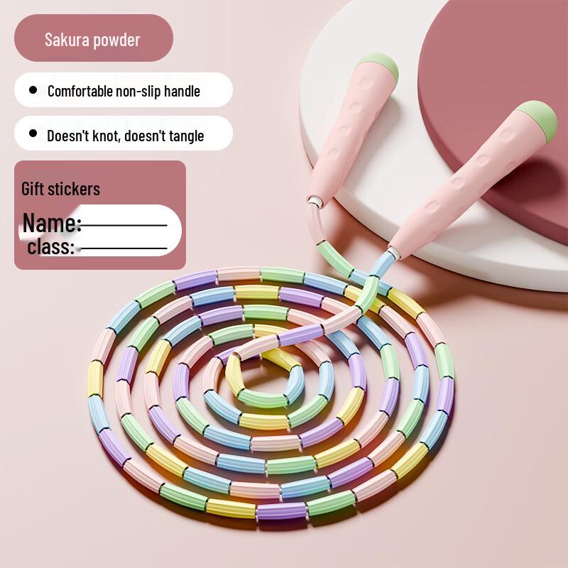 Adjustable Children s Bamboo-Joint Skipping Rope