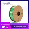 Creality/Anycubic Yazıcılar için 1KG PLA İpek 3D Yazıcı Filament - Sınır Ötesi Çok Satan