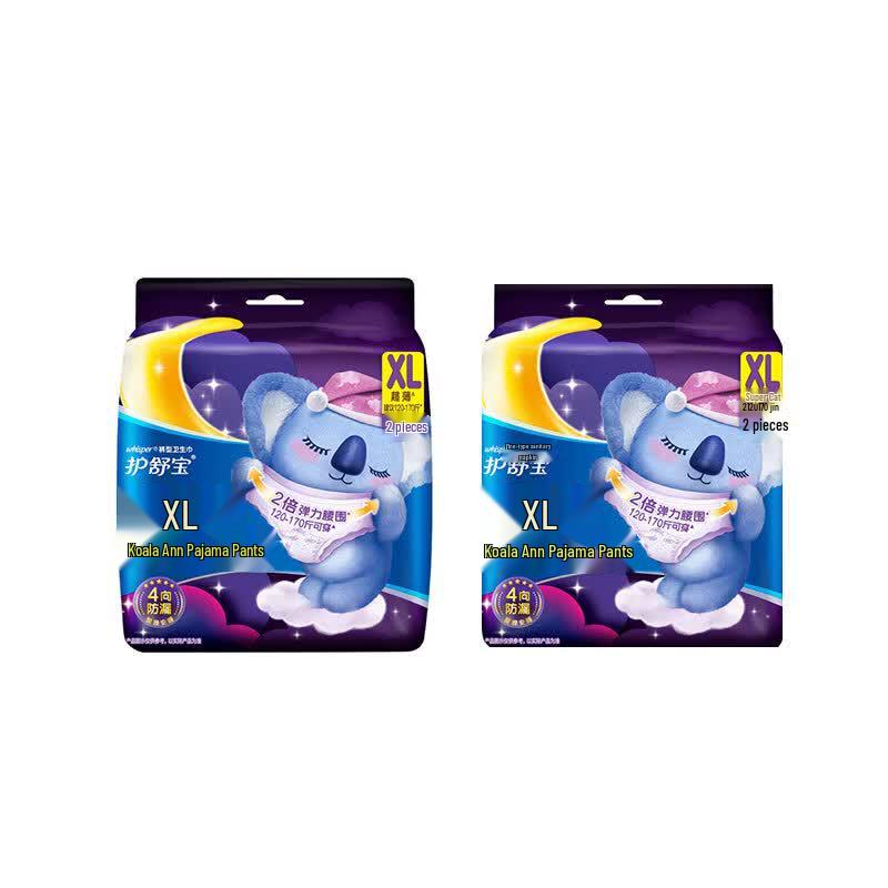 Whisper Koala Overnight Pant-Style Pads