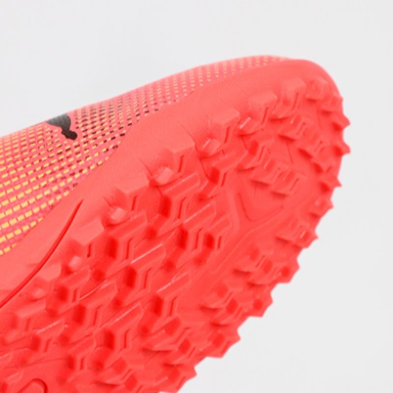 Puma Future 7 Play Tt