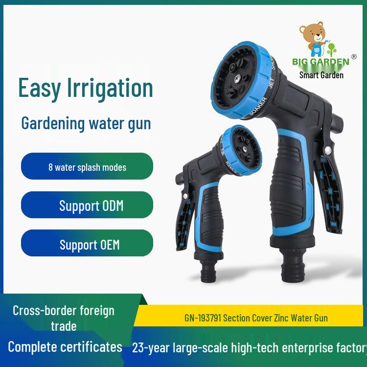 Multi-Function Water Gun Set for Garden, Car Wash, and Outdoor Watering