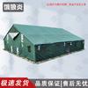 Hungry Wolf Yan 96 Heavy-Duty Expedition Tent