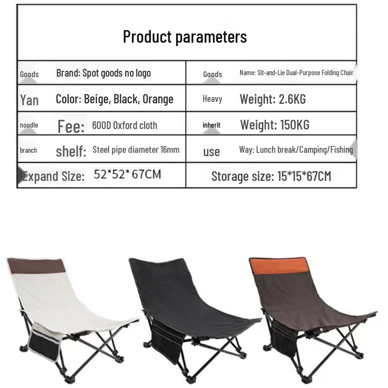 Tragbarer Outdoor-Klappstuhl: Leicht, halb zurücklehnbar für Nickerchen im Büro, Camping und Angeln