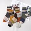 5 Pair Striped Casual Breathable Socks High Quality Harajuku Retro Socks Cotton Socks