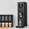 Commercial Water Boiler, Electric Hot Water Dispenser with 316 Stainless Steel Heating Tube, 1500W Step-by-step Fast Heating 50L per Hour Hot Water