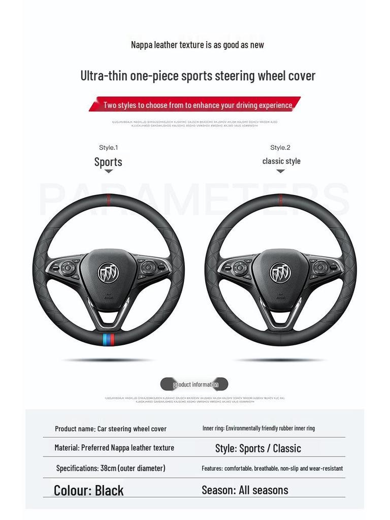 Buick Steering Wheel Leather Cover for New Excelle, Regal, LaCrosse, Envision, Verano, GL6, GL8