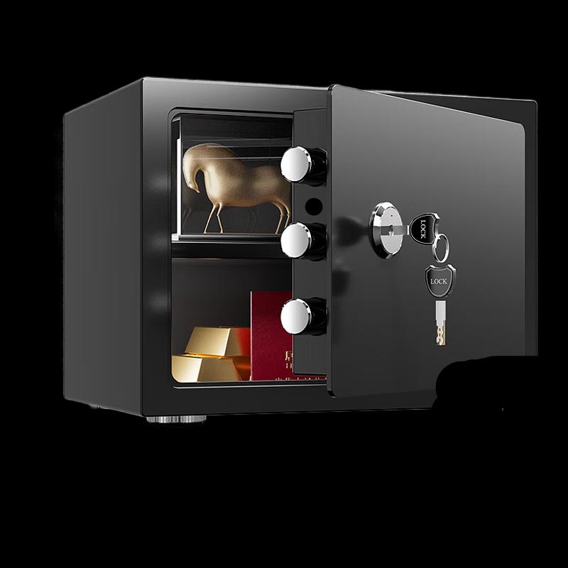 Longchan 30CM Mechanical Home Safe