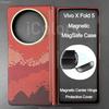 For Vivo X Fold 5 Aramid Case Magnetic Center Hinge Protective Cover Carbon Fiber Magsafe Case Ultra Thin Lightweight Cover