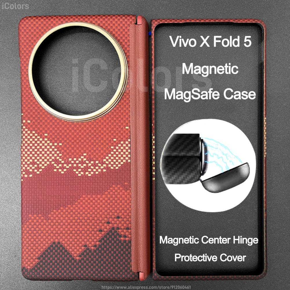 For Vivo X Fold 5 Aramid Case Magnetic Center Hinge Protective Cover Carbon Fiber Magsafe Case Ultra Thin Lightweight Cover