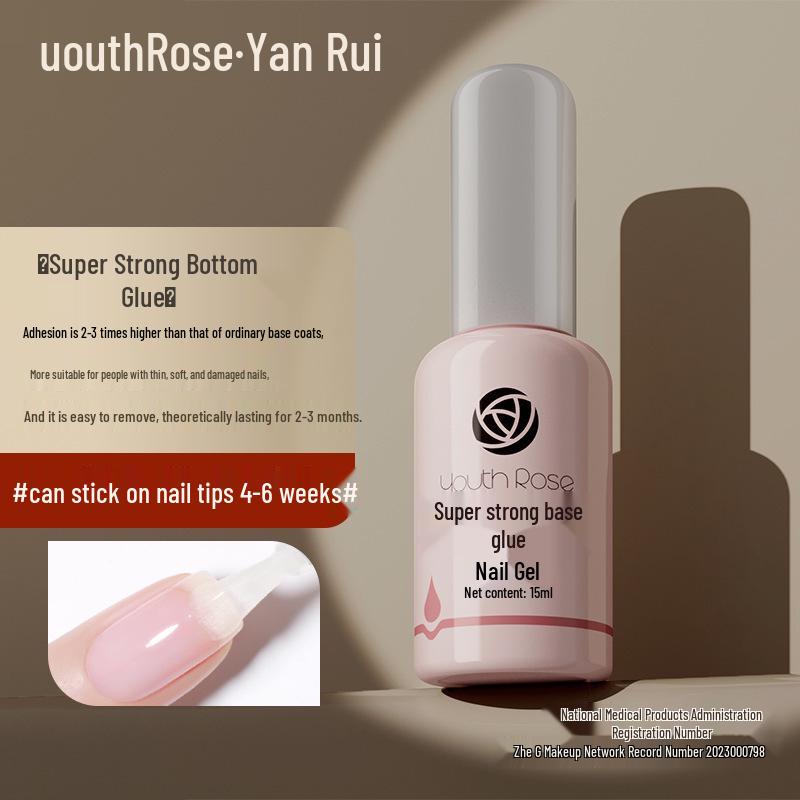 Yanrui Gel Nail Polish Set: Base Coat, Top Coat, Matte & Reinforcement Bonder.
