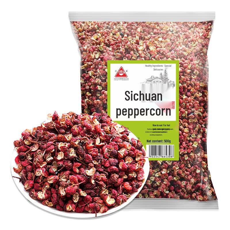 Chuan Zhen Red Sichuan Pepper 500g