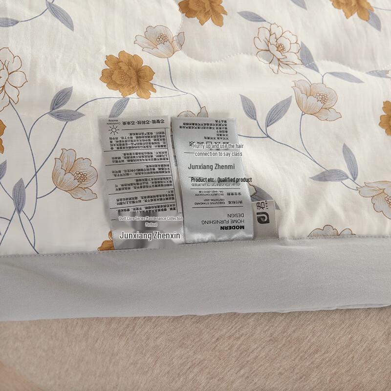 Orchid Valley Lightweight Summer Comforter