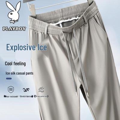 Men's Summer Ice Silk Casual Pants