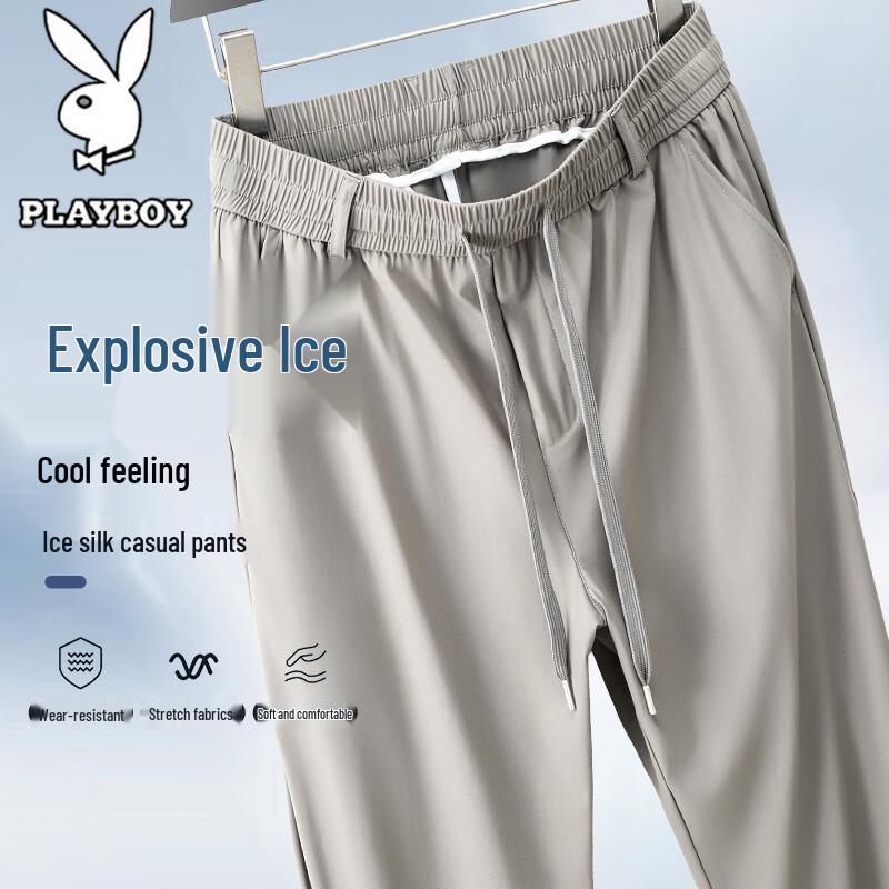 

Playboy Men s Summer Ice Silk Casual Pants 3XL