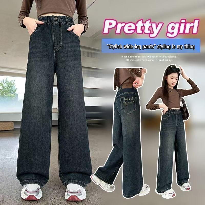Dámské džíny širokého střihu v korejském stylu - Módní, Volné, Trendy, Jarní/Podzimní oblečení