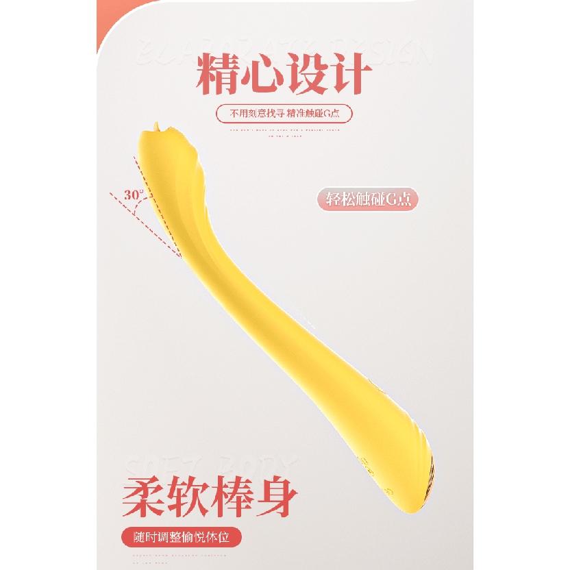 Flut Stift Zunge Lecken Vibrator Großhandel Mädchen Masturbation Artefakt Honig Bohnen Zu Stimulieren Sex Produkte Massage